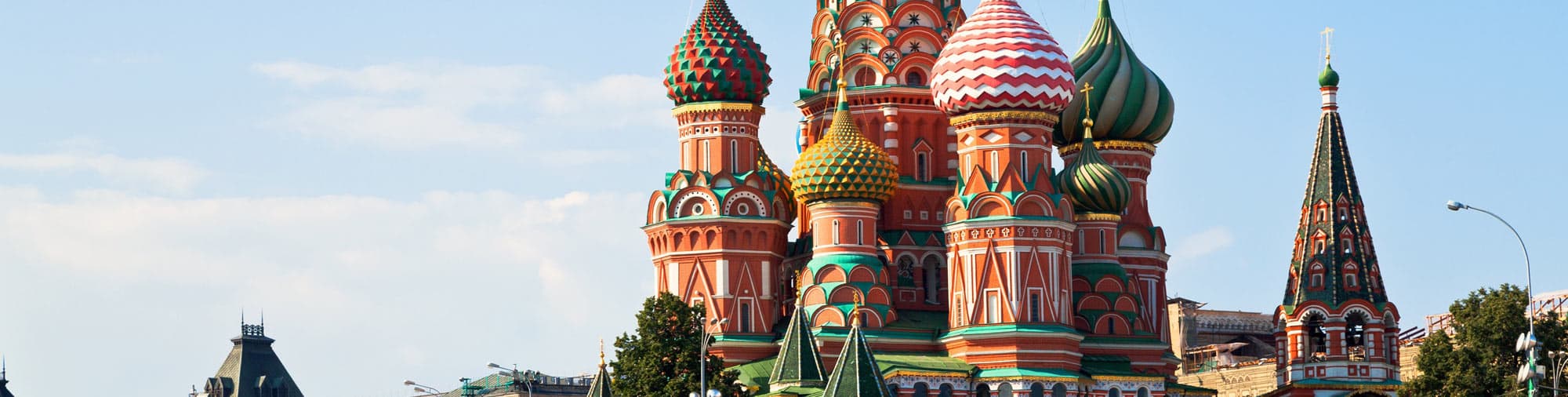 Türkiye Cumhuriyeti Moskova Büyükelçiliği