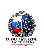 Российско-Турецкая Юридическая Компания